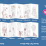 Rosie Flo's Dog Show colouring concertina