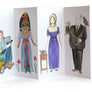 Rosie Flo's Famous People Colouring Concertina